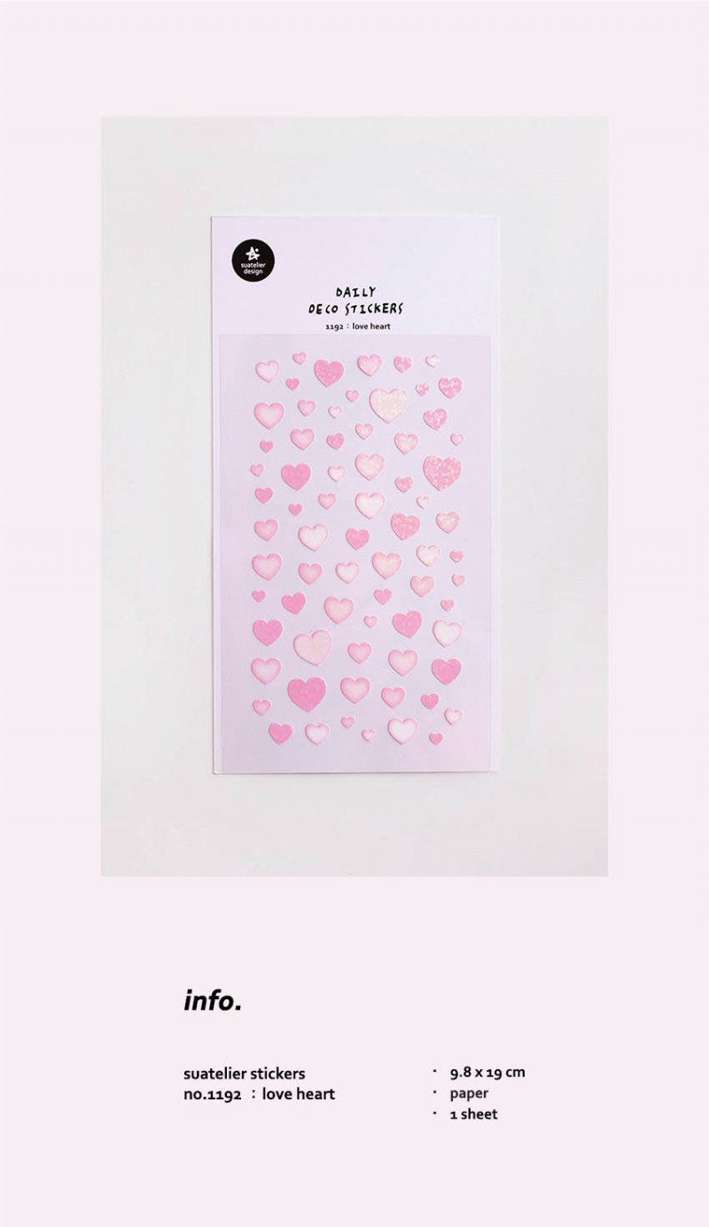 Suatelier | Love HeartÂ