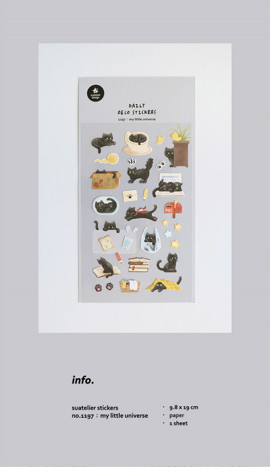 Suatelier | My Little Universe