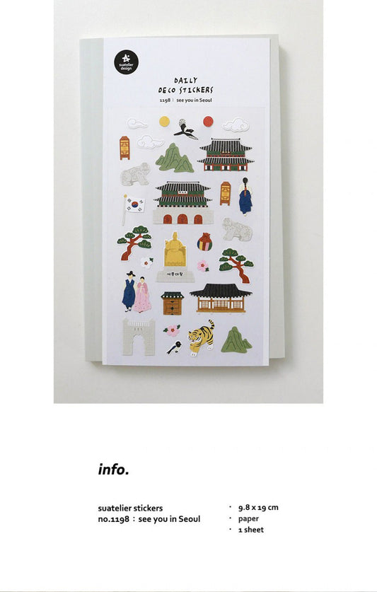 Suatelier | See You In Seoul