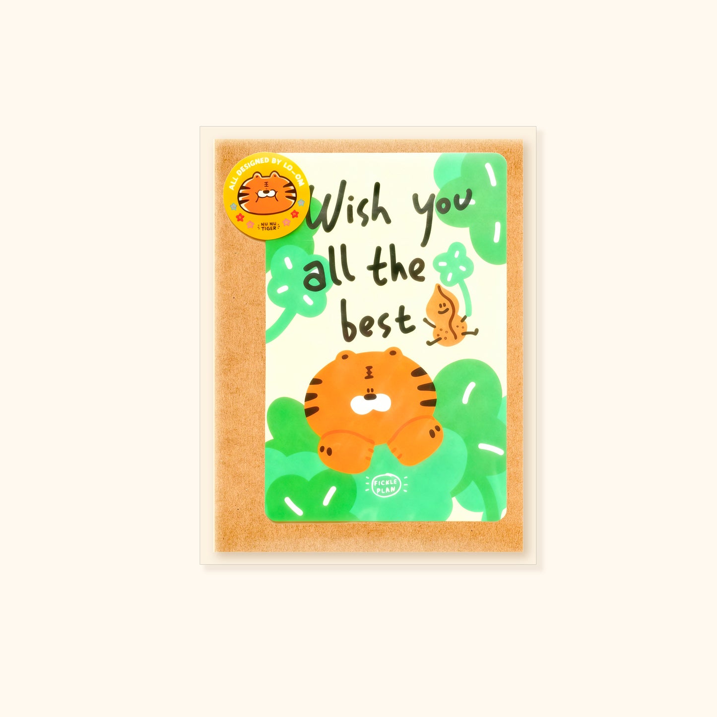 Fickle Plan | Tiger Gift Card