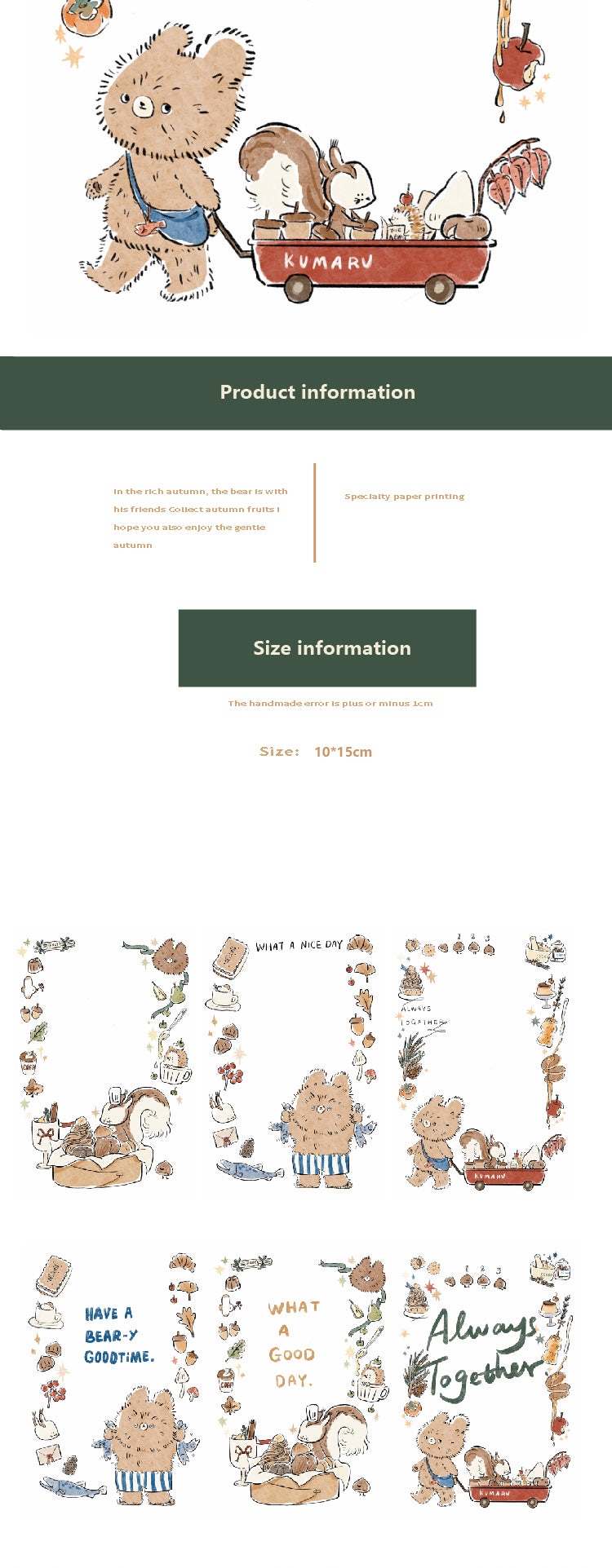 A Gator Life | Autumn Memo Notepad