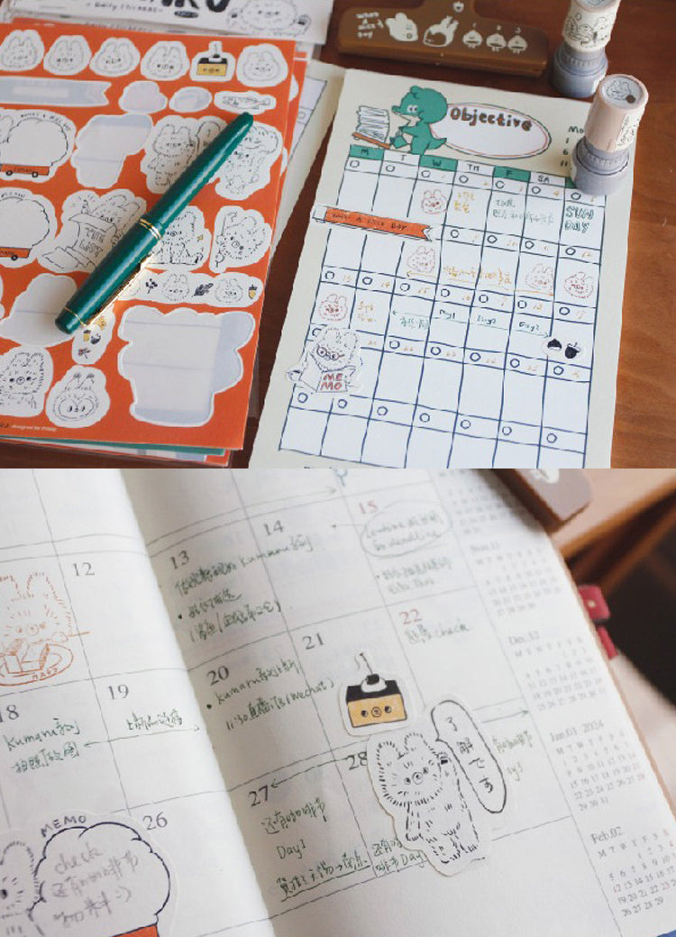 Day Dreaming | Autumn Bear Sticker