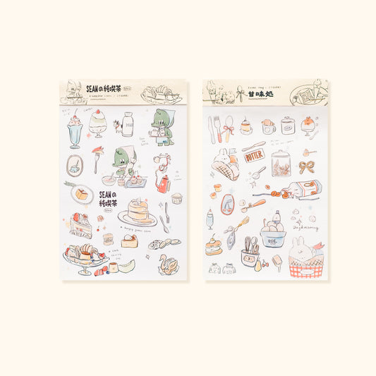 A Gator Life | Afternoon Tea Washi Sticker