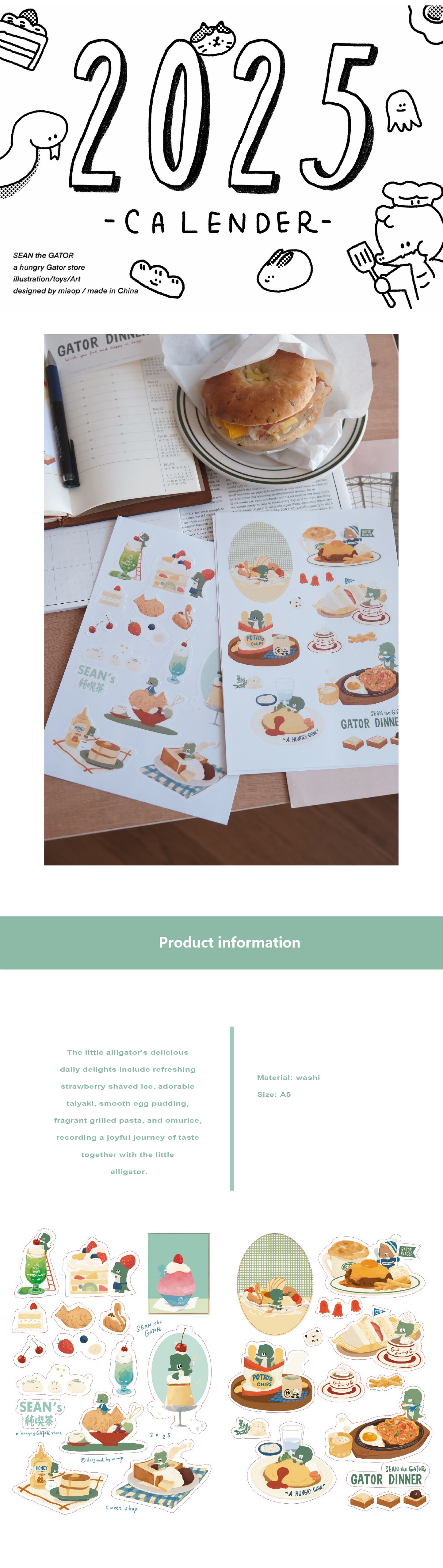 A Gator Life | Gator Japanese Desserts Sticker