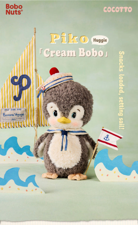 Bobo Nuts | Cream Bobo Piko Penguin Plush Toy