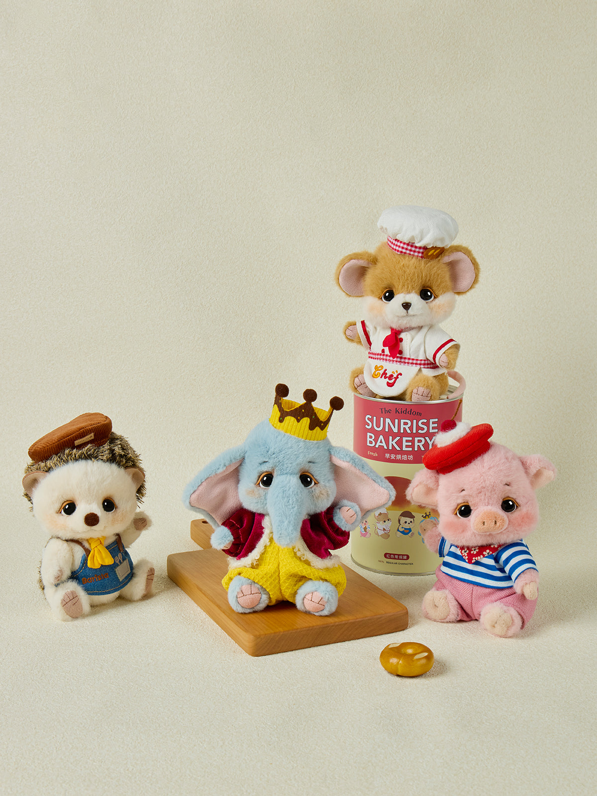 Bobo Nuts | Sunrise Bakery Plush Toy Bag Charm