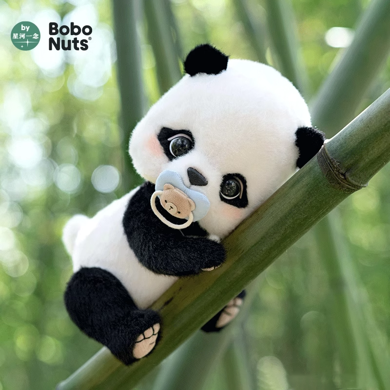 Bobo Nuts | Manman Panda Plush Toy