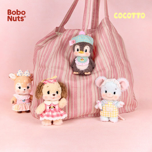 Bobo Nuts | It's Almost Tea Time Plush Toy Bag Charm