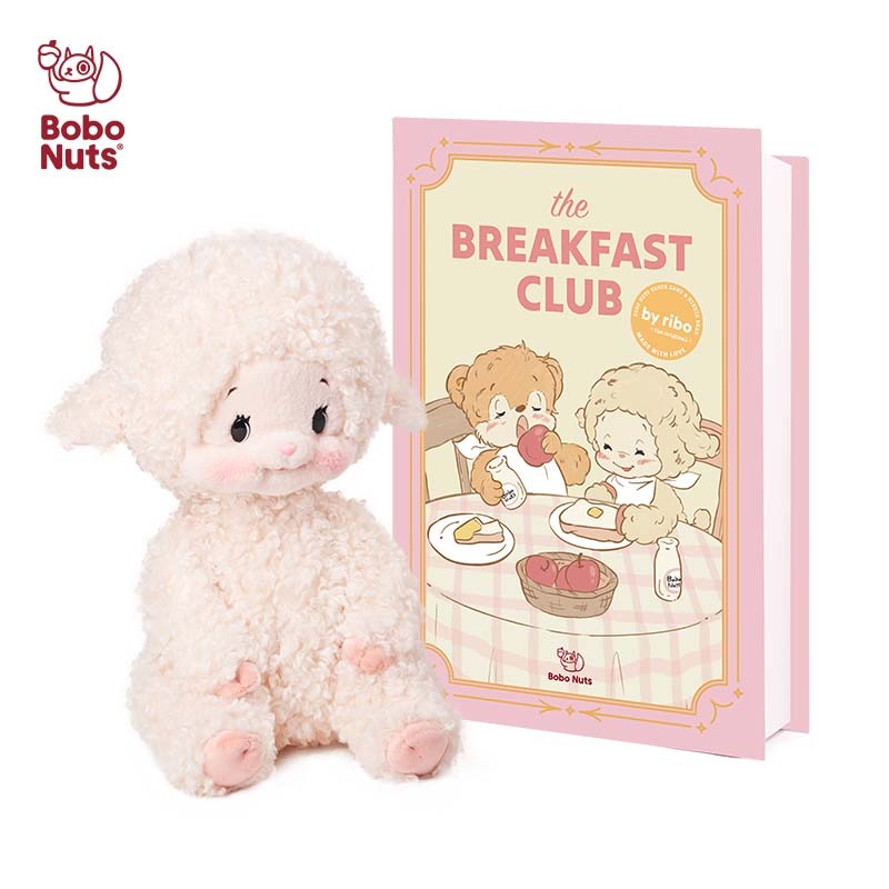 Bobo Nuts | Tamie Lamb Plush Toy