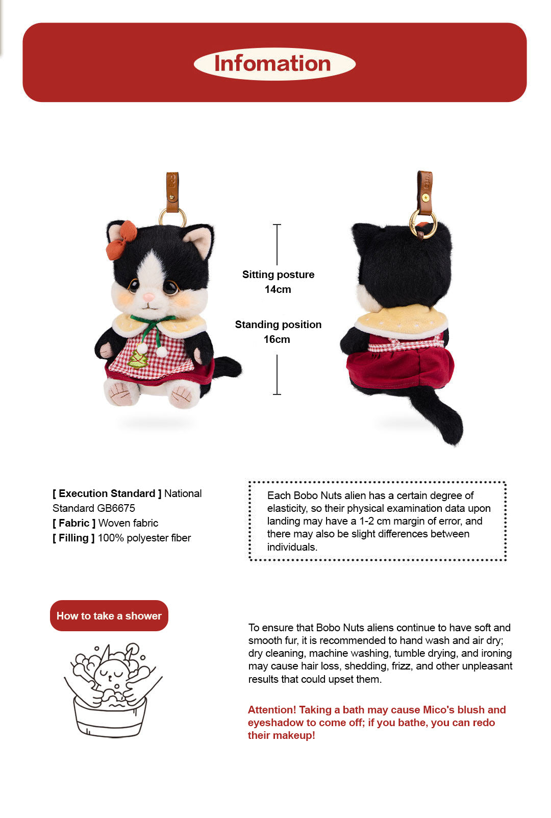 Bobo Nuts | Mico Kitty Plush Toy Bag Charm