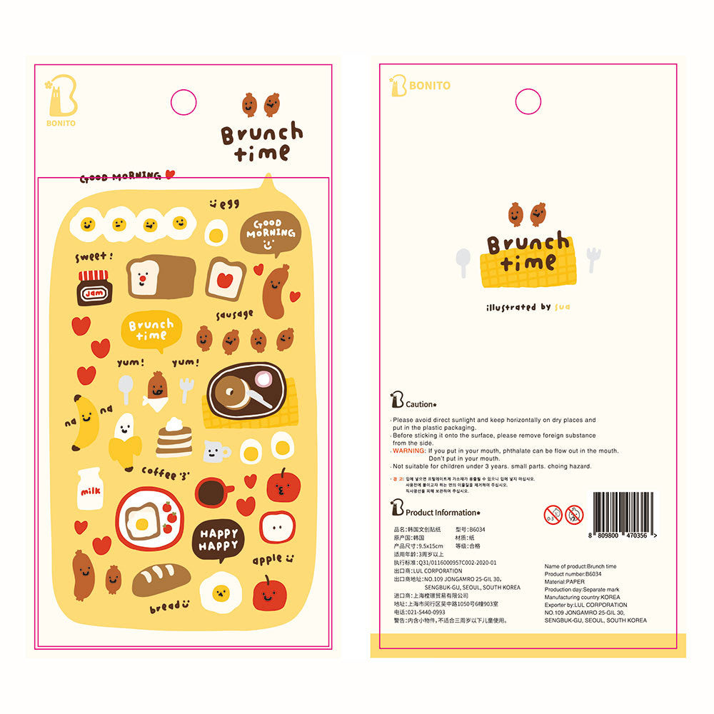 Bonito | Breakfast Time