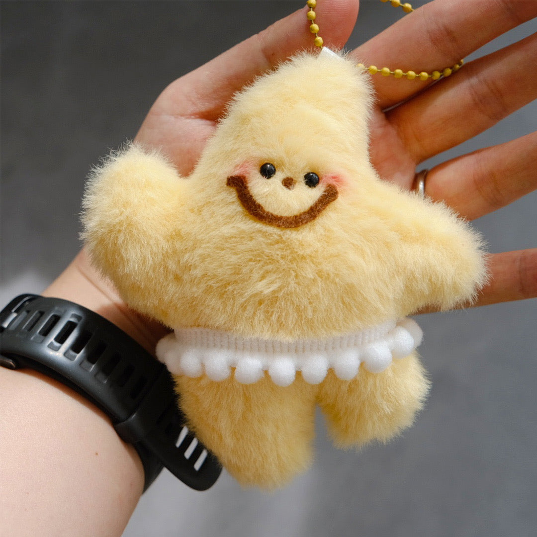 NINIGOGO | Hello UO Plush Charm