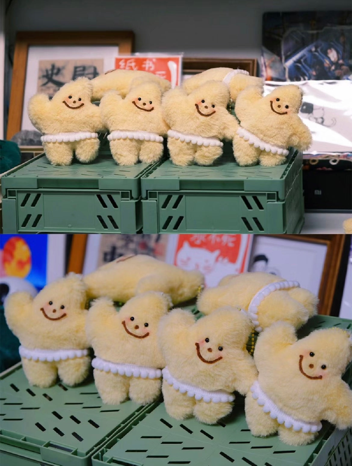 NINIGOGO | Hello UO Plush Charm