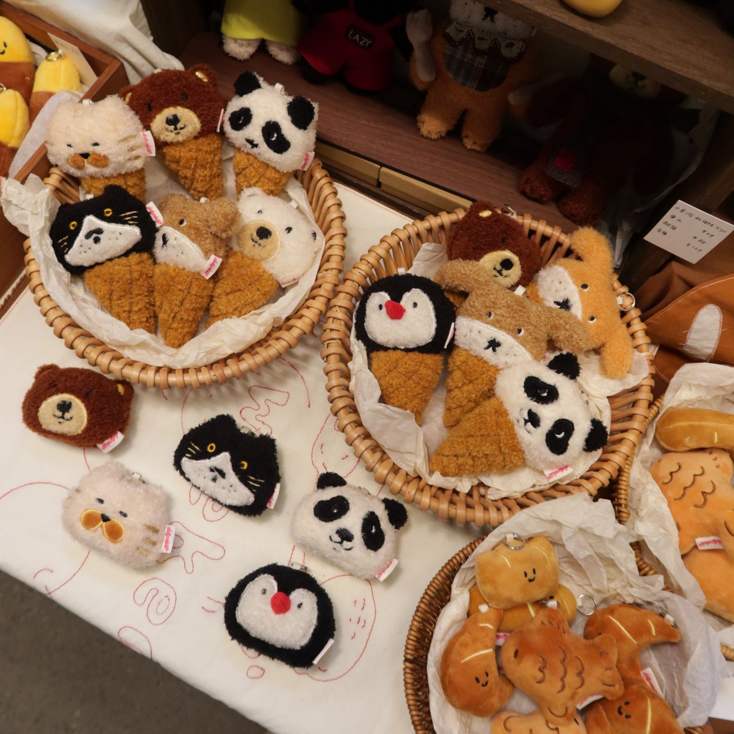 Daily White | Bellin Kitty Plush Charm