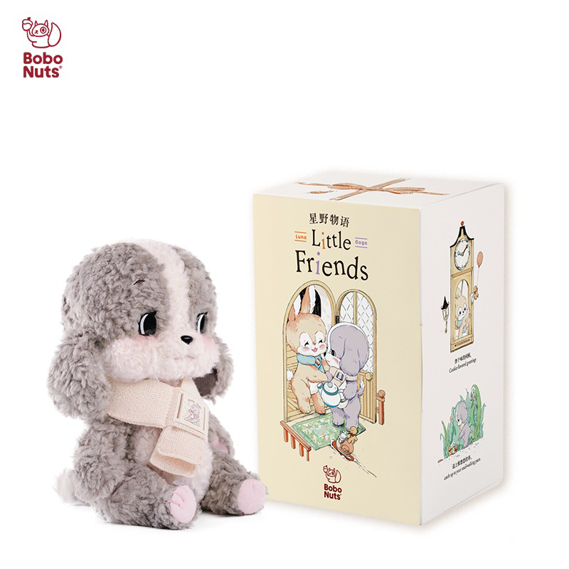 Bobo Nuts | Little Gogo Plush Toy