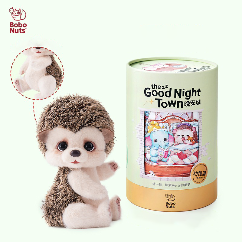 Bobo Nuts | Motty Hedghog Plush Toy