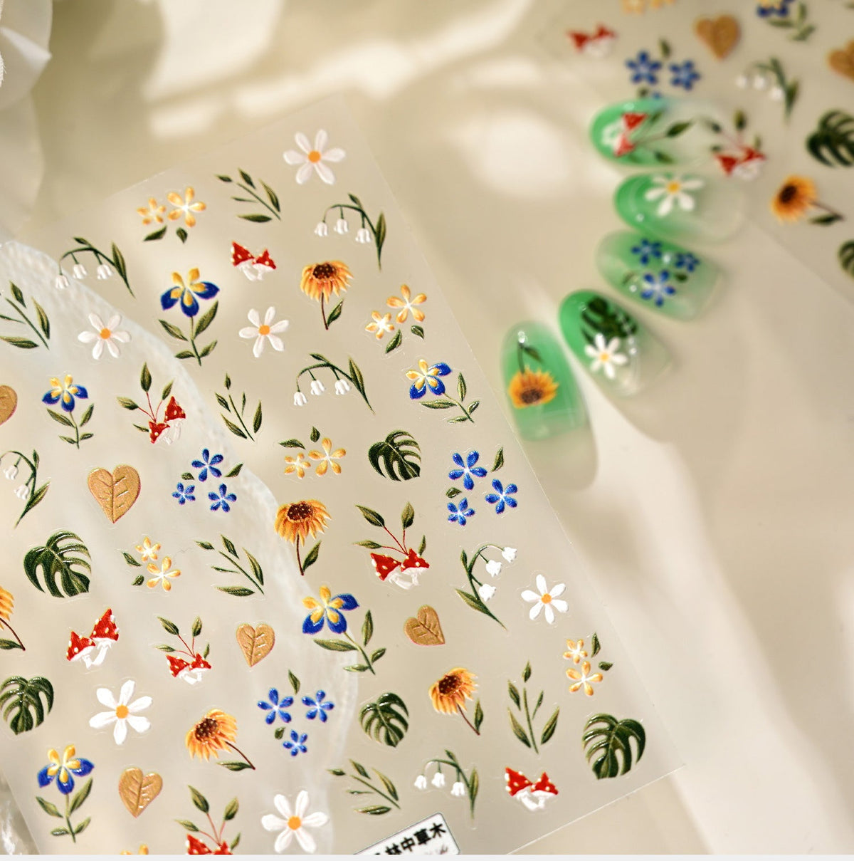 Hello Claws | Wild Flower In Forest Nail Deco Sticker