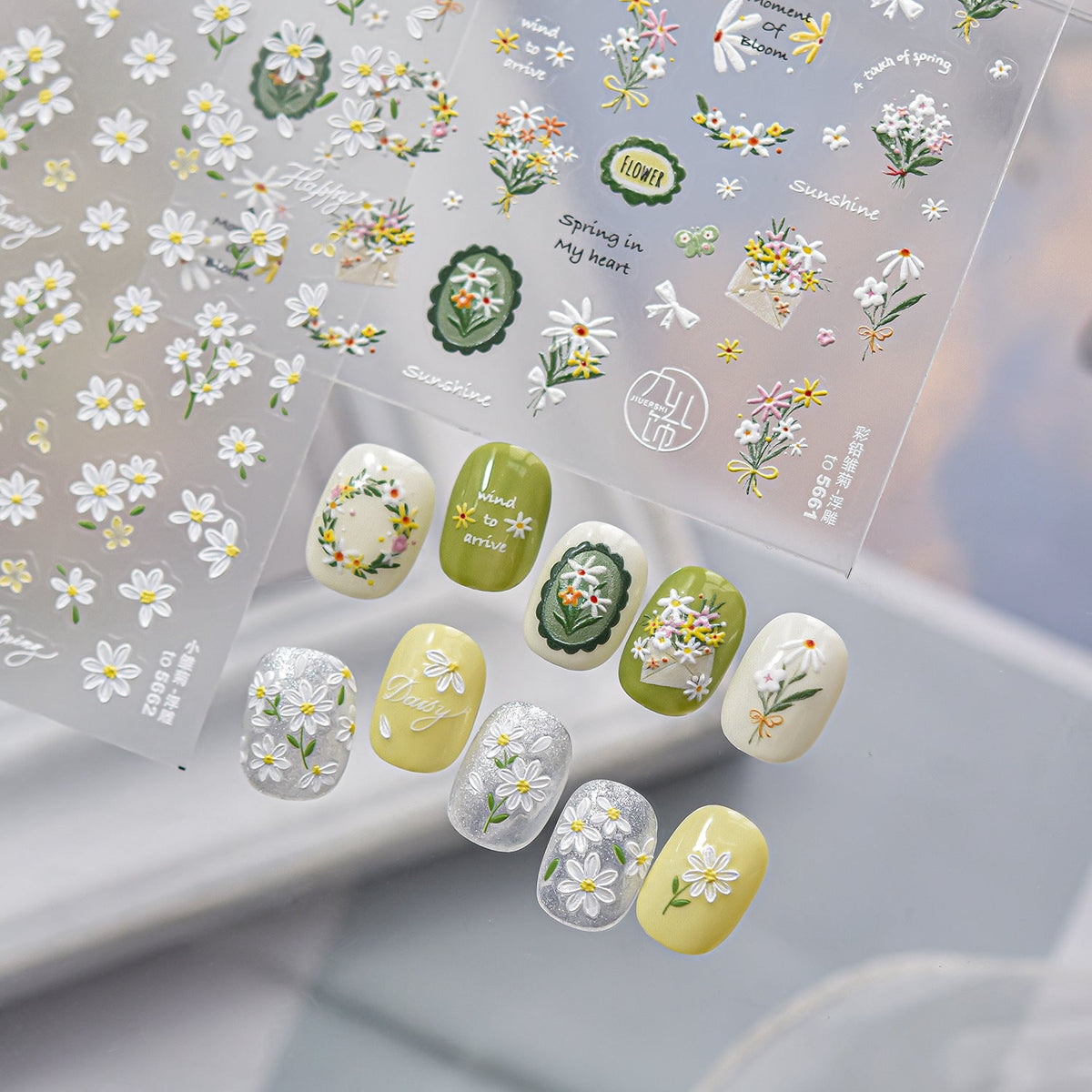 Hello Claws | Little Daisy Nail Deco Sticker