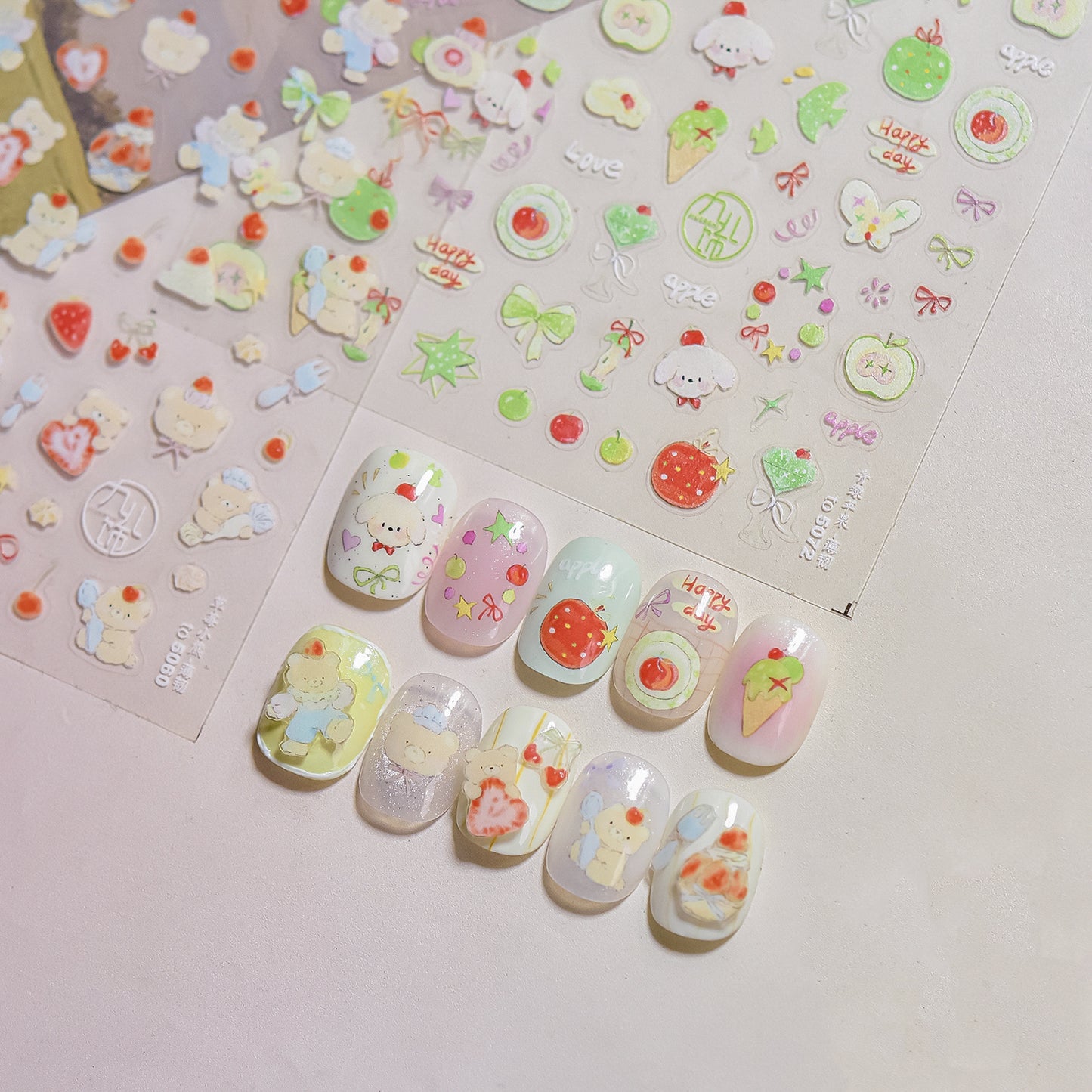 Hello Claws | Bear And Puppy Nail Deco Sticker