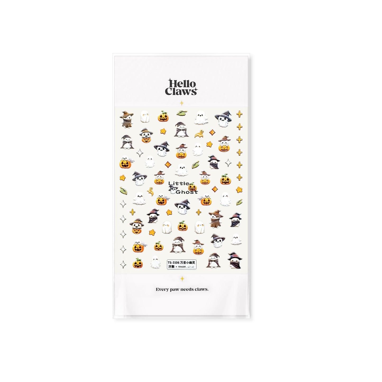 Hello Claws | Halloween Pumpkim Nail Deco Sticker
