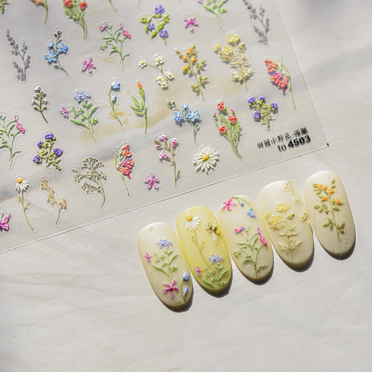 Hello Claws | Spring Wild Flower Nail Deco Sticker