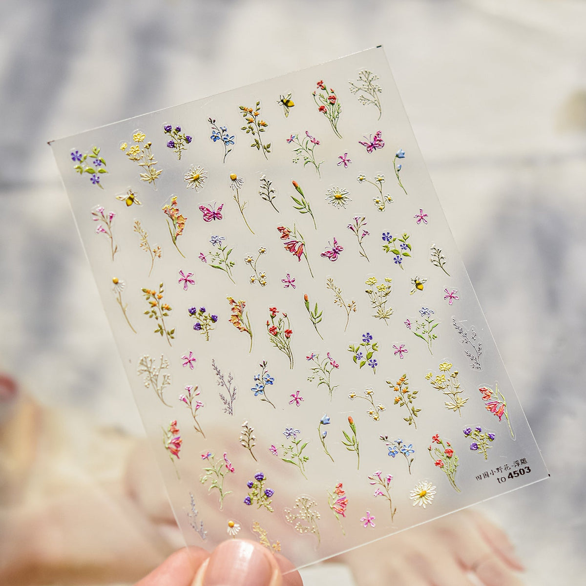 Hello Claws | Spring Wild Flower Nail Deco Sticker