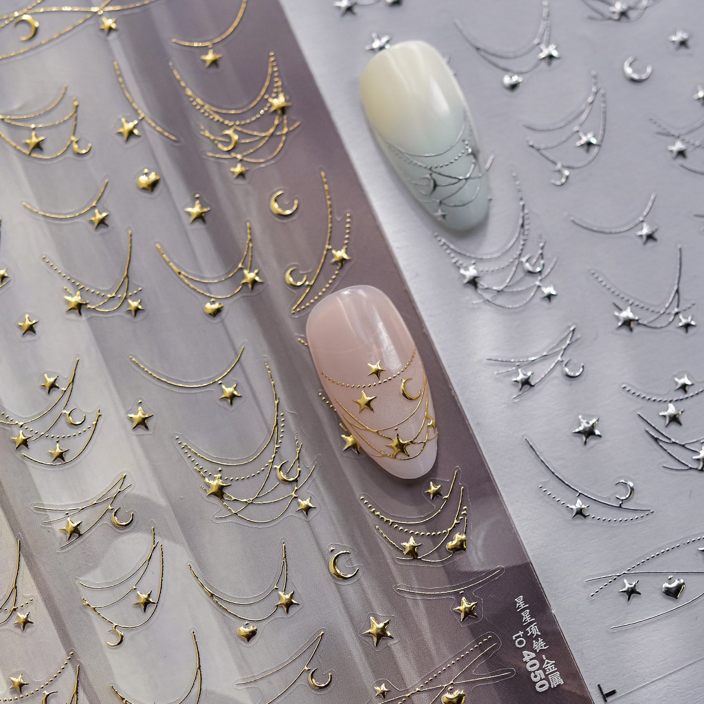 Hello Claws | Star Necklace Nail Deco Sticker