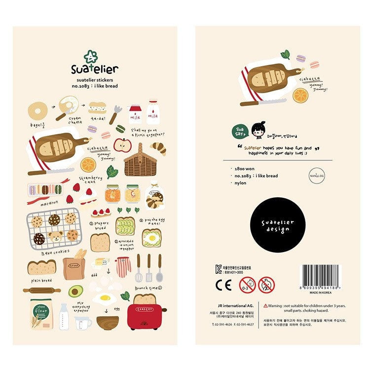 Suatelier | I like bread