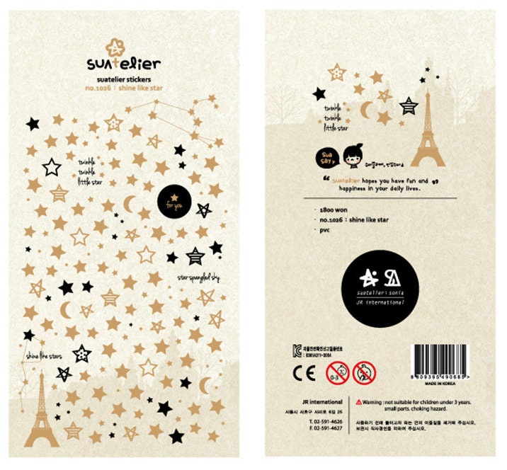 Suatelier |Shine Like Star