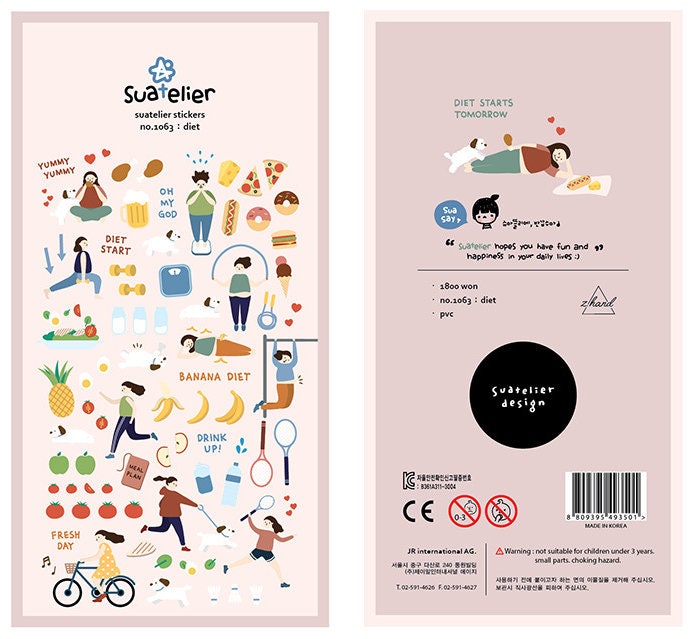 Suatelier | Diet
