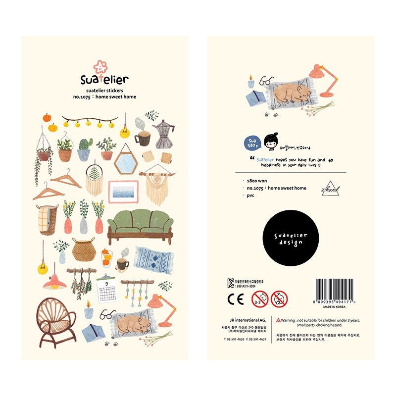 Suatelier | Home sweet home