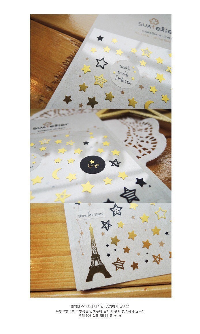 Suatelier |Shine Like Star