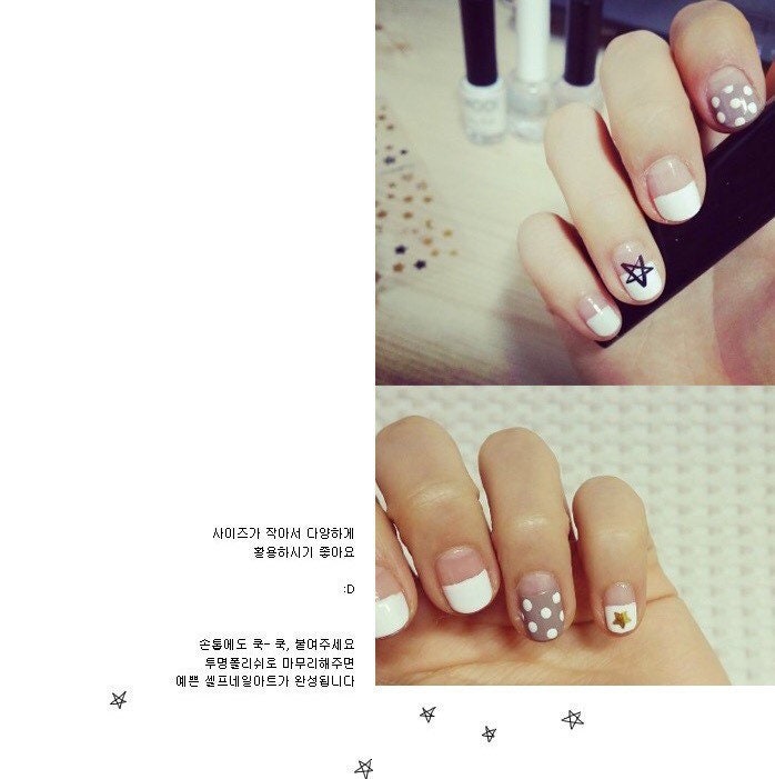 Suatelier |Shine Like Star
