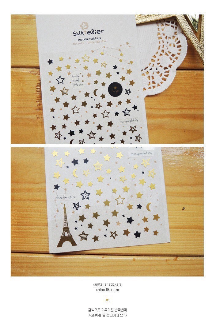 Suatelier |Shine Like Star