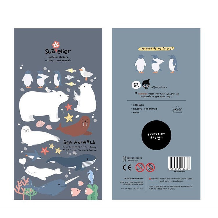 Suatelier | Sea Animals