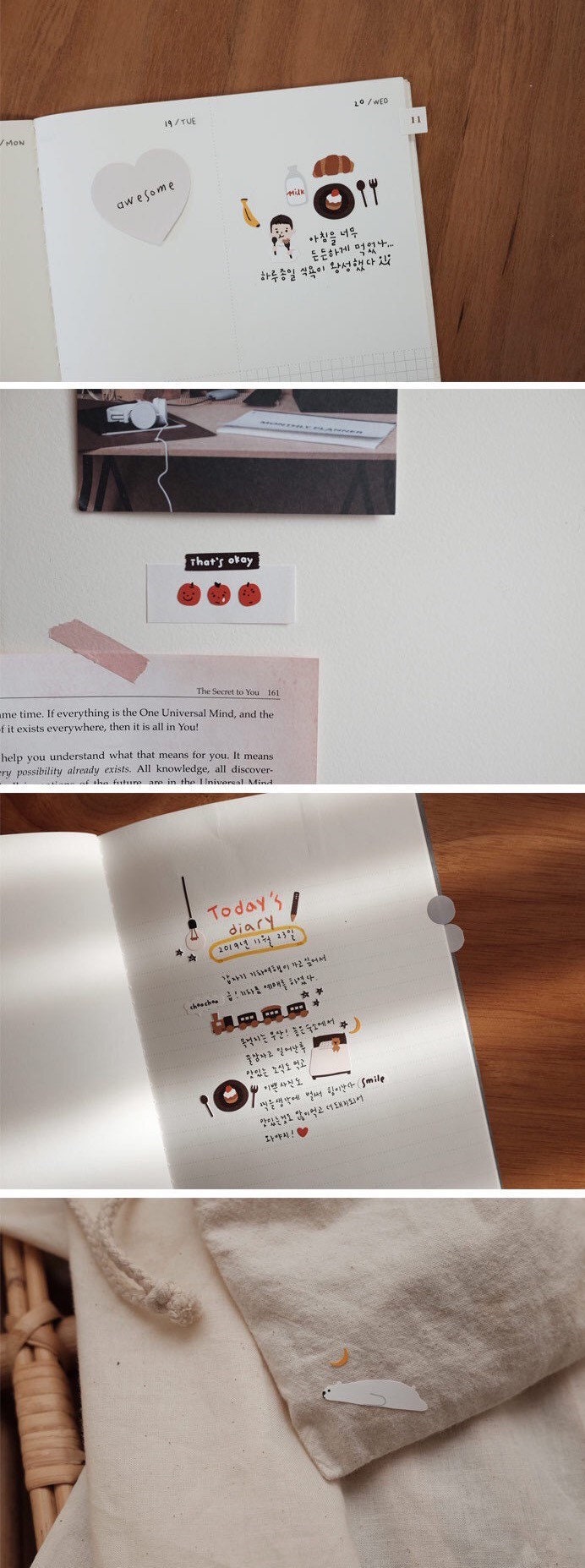 Suatelier | Awesome
