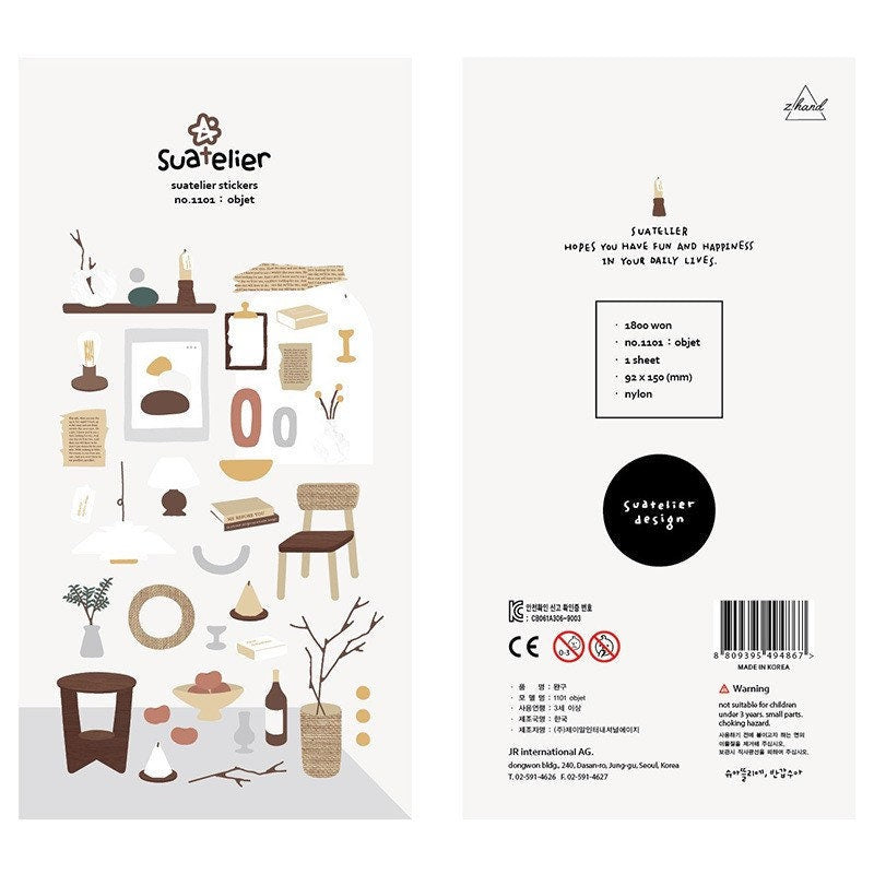 Suatelier | Object