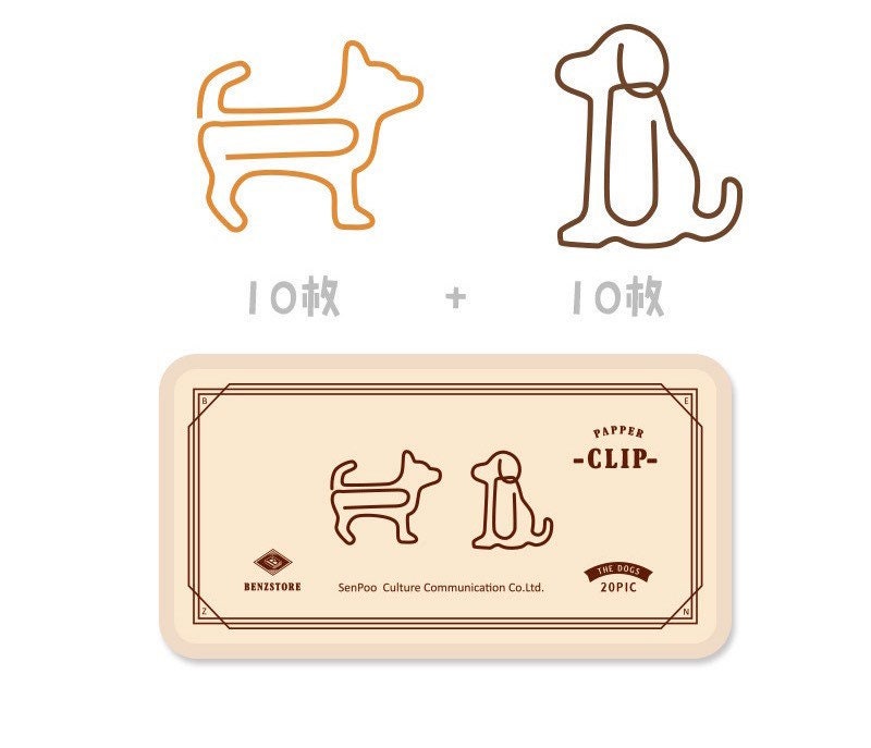 Cat/Dog Paper Clip | Bookmarks
