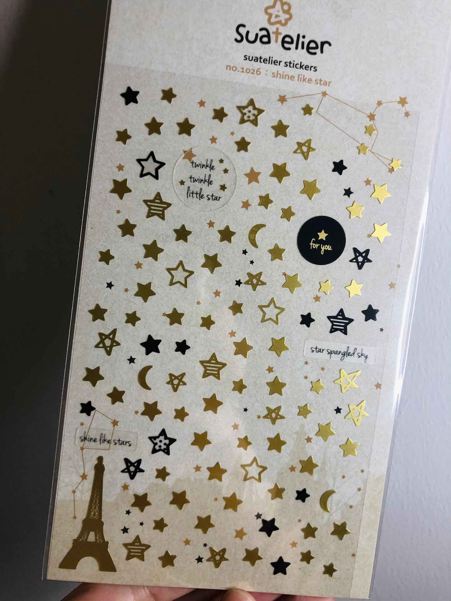 Suatelier |Shine Like Star
