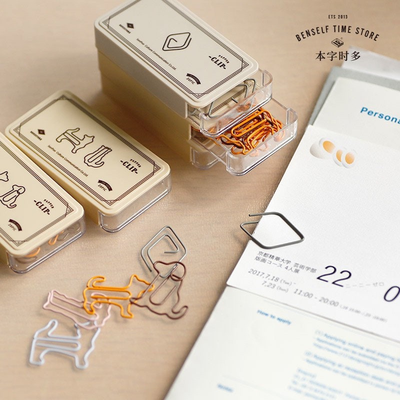 Cat/Dog Paper Clip | Bookmarks