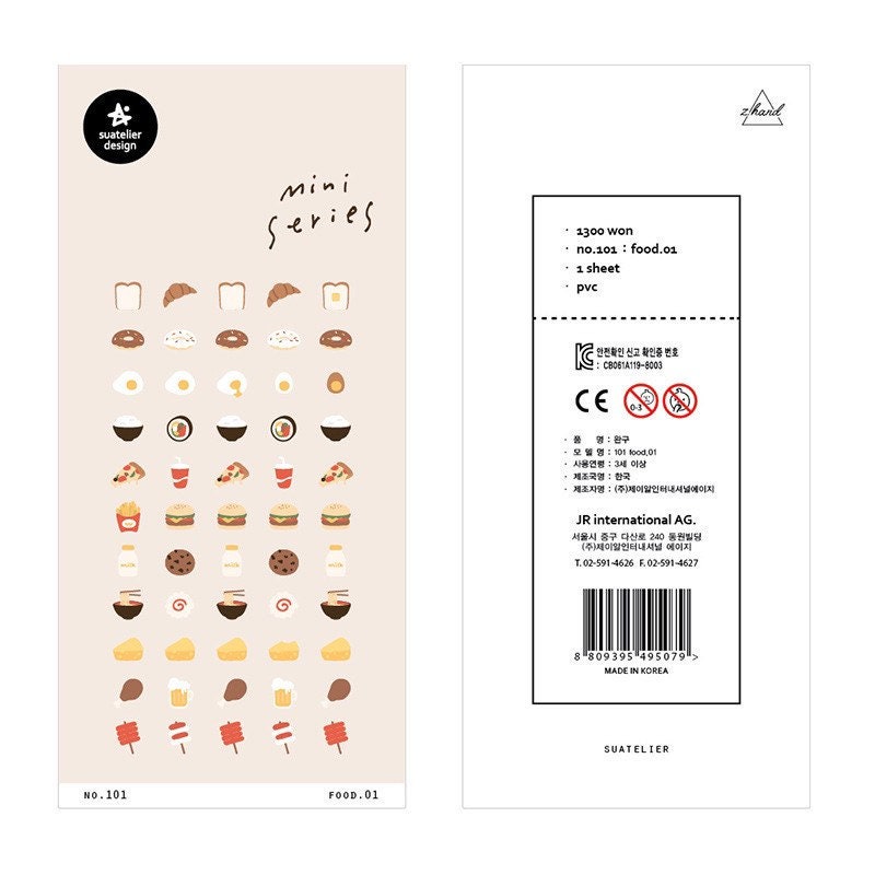 Suatelier | Food.01