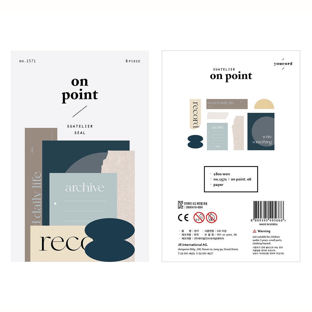 Suatelier | On point.06