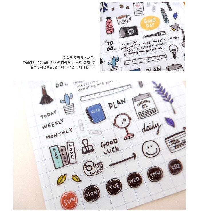 Suatelier | Daily