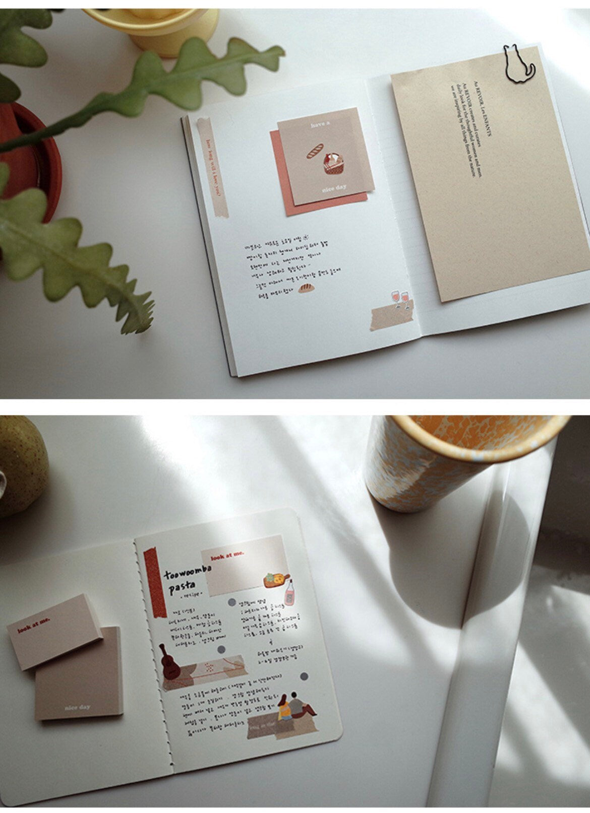 Suatelier |Spring Spring
