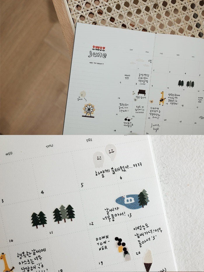 Suatelier | Oh happy day
