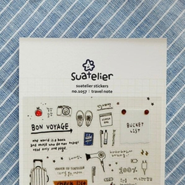 Suatelier | Travel note
