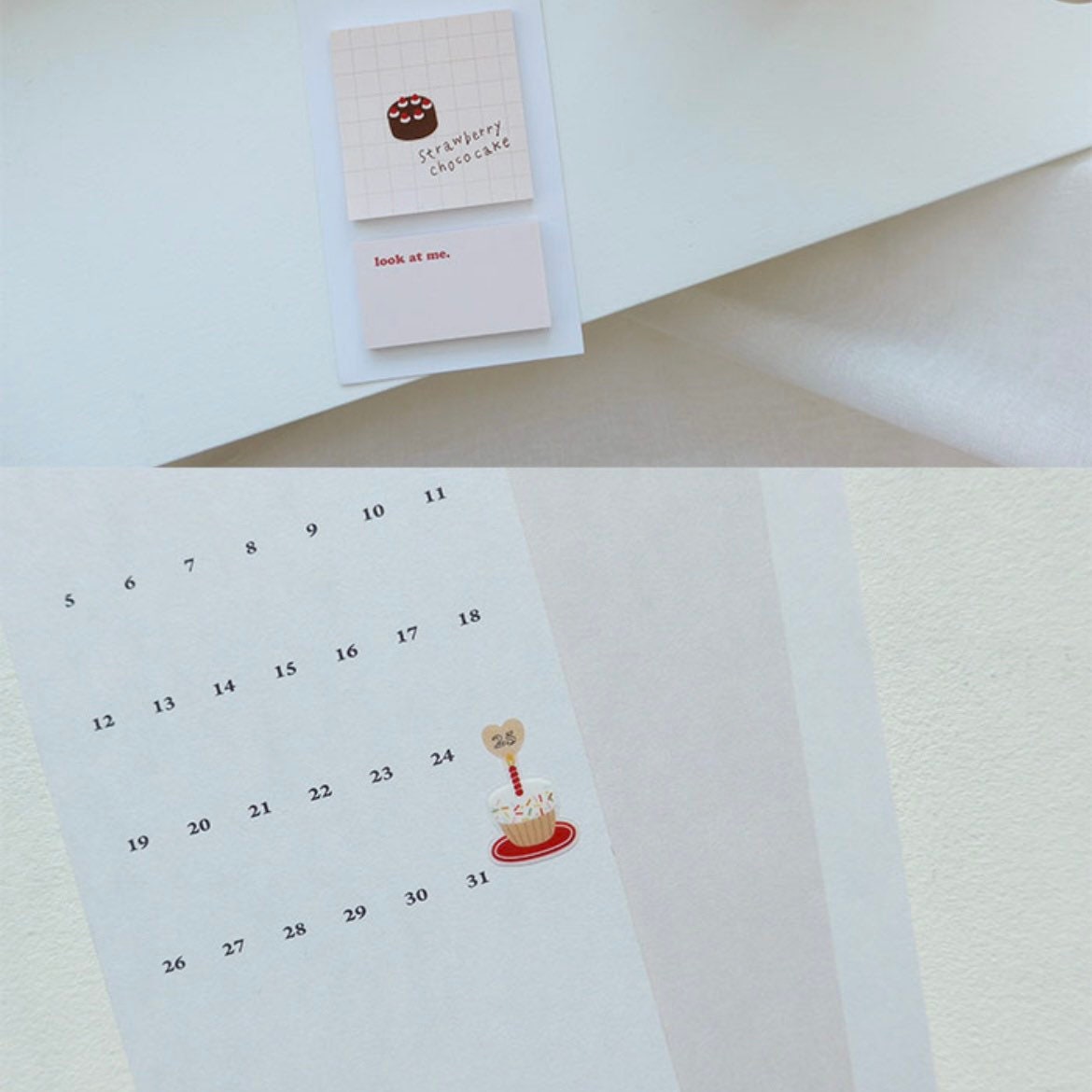 Suatelier | Cake is here