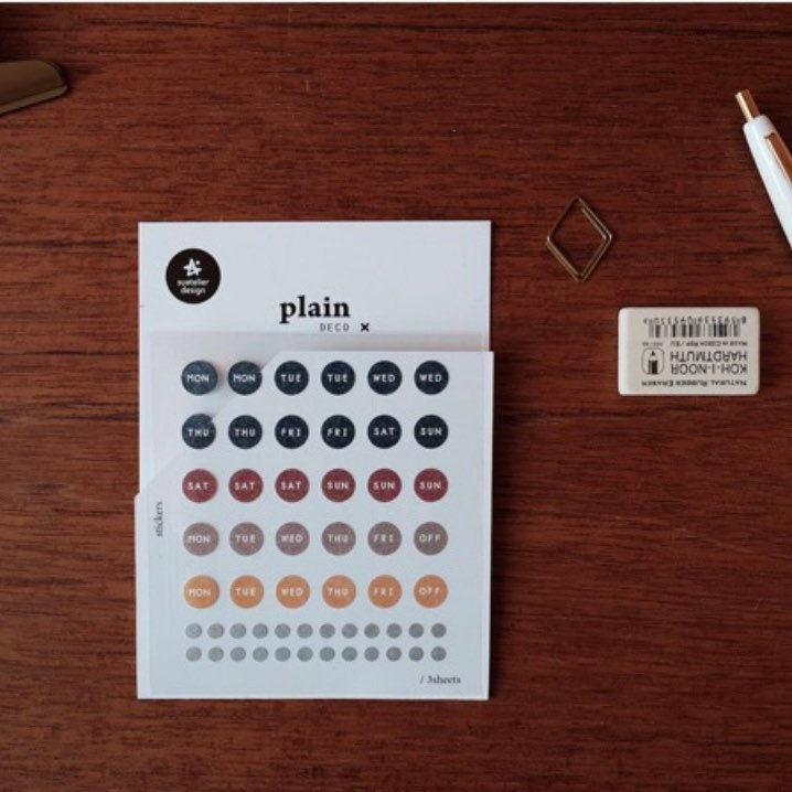 Suatelier | Plain.28