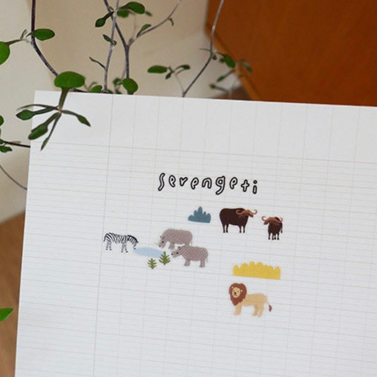Suatelier |Serengeti