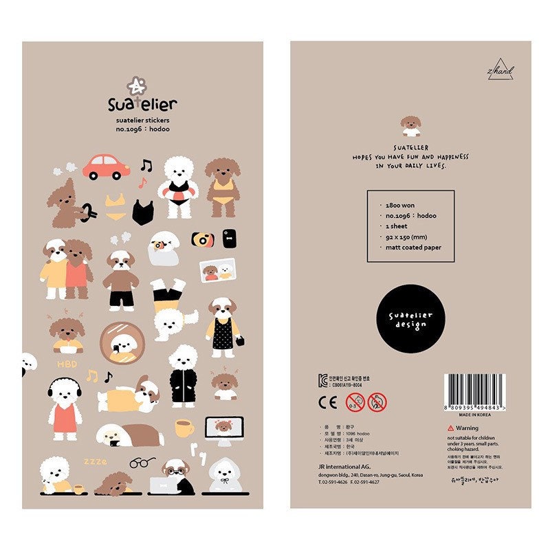 Suatelier | Hodoo